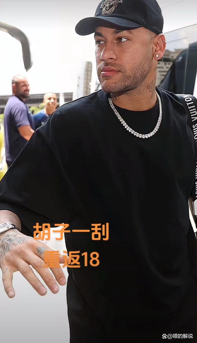 内马尔泸州老窖天府中学球迷热议的简单介绍 内马尔泸州老窖天府中学球迷热议的简单介绍